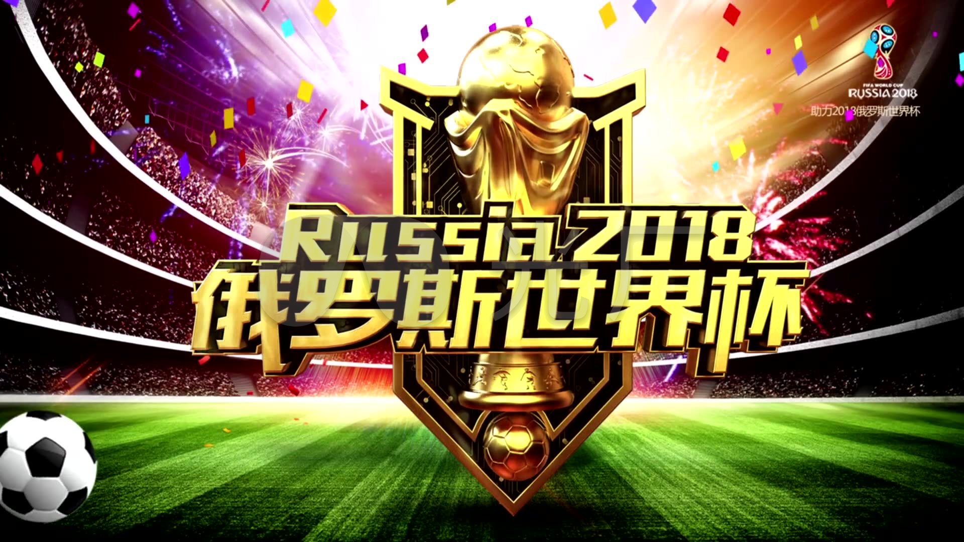 练中模