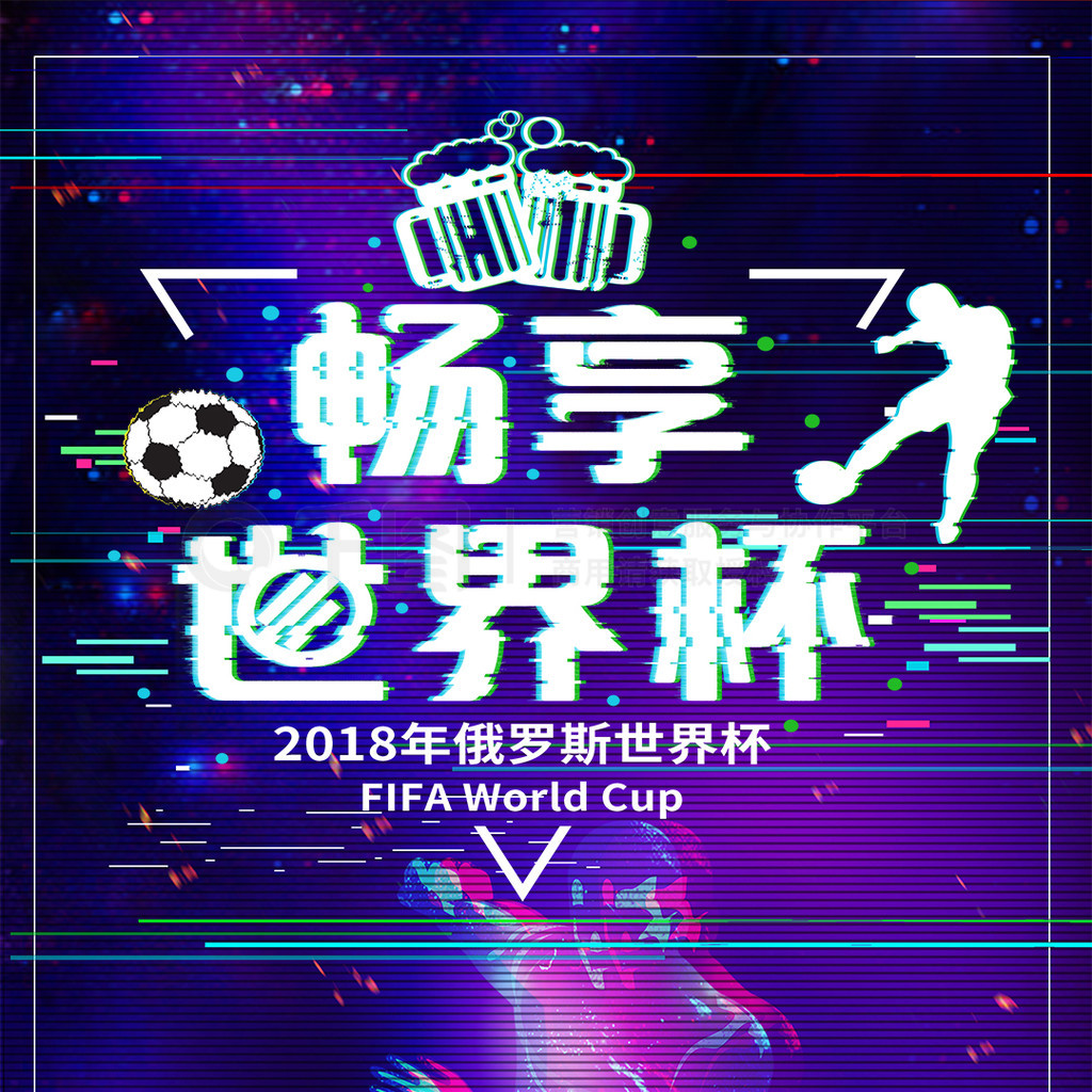 提升体育
