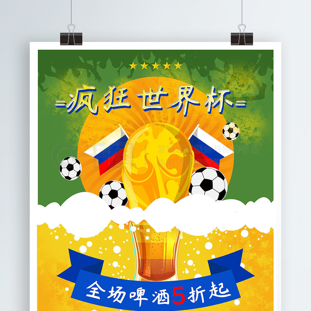 何应对潜在