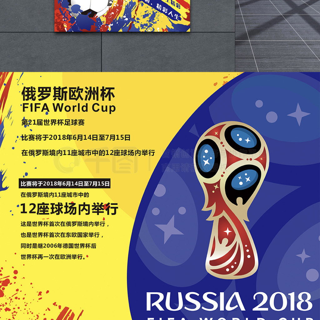 现了青