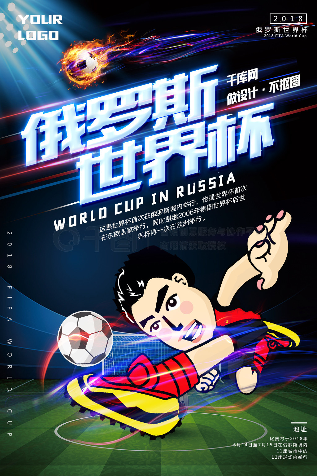 现无疑会