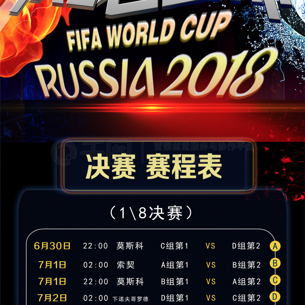 揽双乔