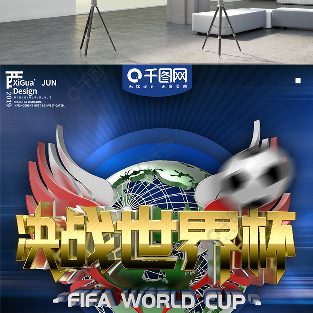 这样的