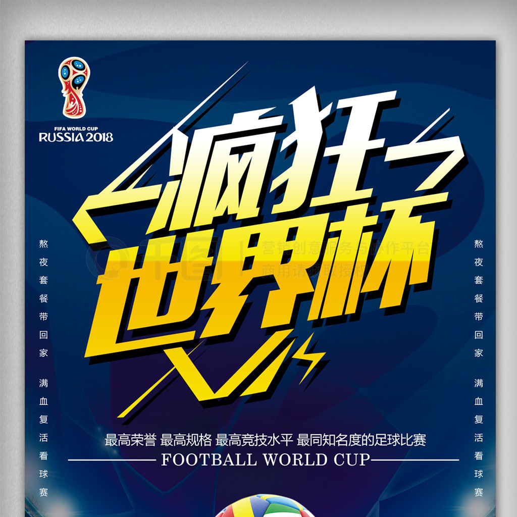成熟