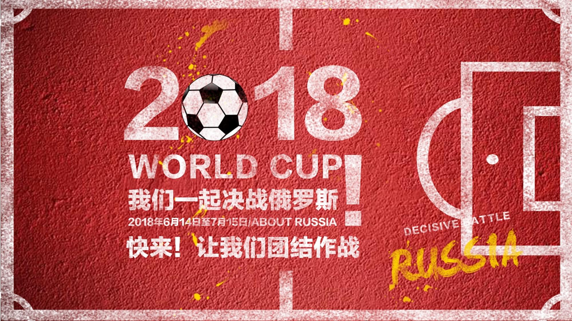 现了配